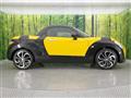 2024 Daihatsu Copen
