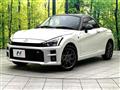 2024 Daihatsu Copen