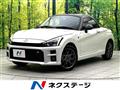2024 Daihatsu Copen