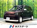 2018 Daihatsu Daihatsu Others