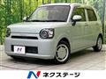 2019 Daihatsu Daihatsu Others