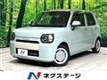 2019 Daihatsu Daihatsu Others