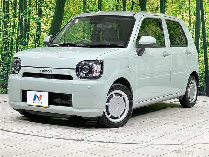 2020 Daihatsu Daihatsu Others