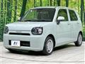 2020 Daihatsu Daihatsu Others