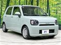 2020 Daihatsu Daihatsu Others
