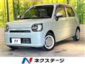 2022 Daihatsu Daihatsu Others