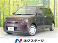 2023 Daihatsu Daihatsu Others