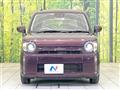 2023 Daihatsu Daihatsu Others