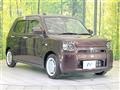 2023 Daihatsu Daihatsu Others