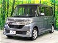 2014 Daihatsu Tanto