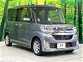2014 Daihatsu Tanto