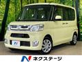 2014 Daihatsu Tanto