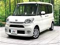 2015 Daihatsu Tanto