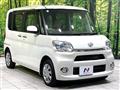 2015 Daihatsu Tanto