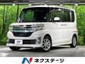 2015 Daihatsu Tanto