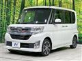 2015 Daihatsu Tanto