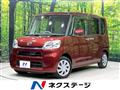 2016 Daihatsu Tanto