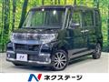 2016 Daihatsu Tanto