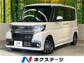 2018 Daihatsu Tanto