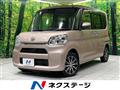 2019 Daihatsu Tanto