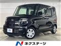 2020 Daihatsu Tanto