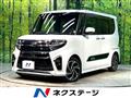 2021 Daihatsu Tanto