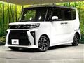 2022 Daihatsu Tanto