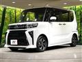 2022 Daihatsu Tanto
