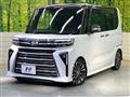2023 Daihatsu Tanto