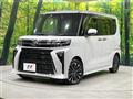 2023 Daihatsu Tanto