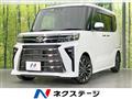 2023 Daihatsu Tanto