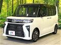 2023 Daihatsu Tanto