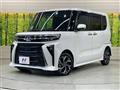2023 Daihatsu Tanto