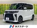 2023 Daihatsu Tanto