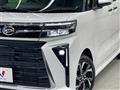 2023 Daihatsu Tanto