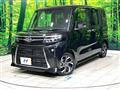 2024 Daihatsu Tanto