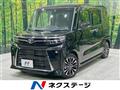 2024 Daihatsu Tanto