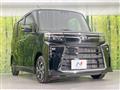 2024 Daihatsu Tanto