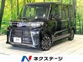 2025 Daihatsu Tanto