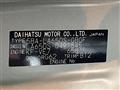 2025 Daihatsu Tanto