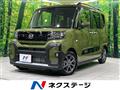 2025 Daihatsu Tanto