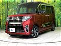 2020 Daihatsu Tanto