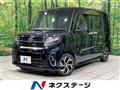 2020 Daihatsu Tanto