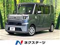 2015 Daihatsu WAKE