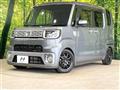 2015 Daihatsu WAKE