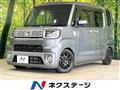 2015 Daihatsu WAKE