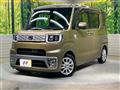 2015 Daihatsu WAKE