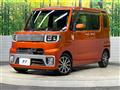 2015 Daihatsu WAKE