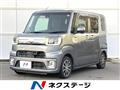 2016 Daihatsu WAKE