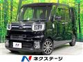 2017 Daihatsu WAKE